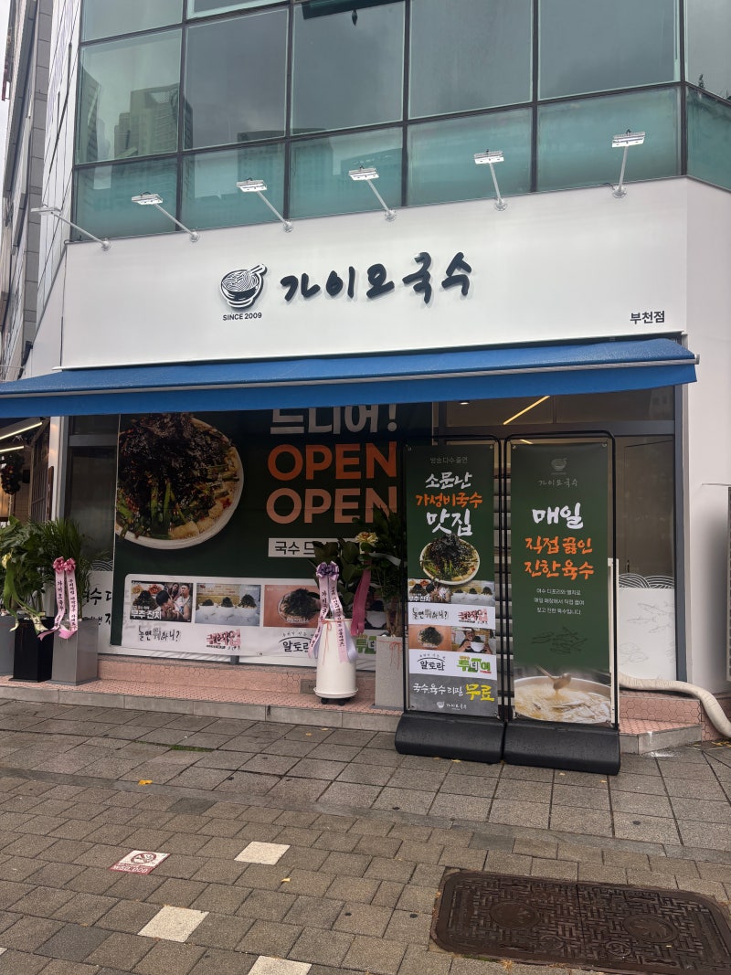 사진 9