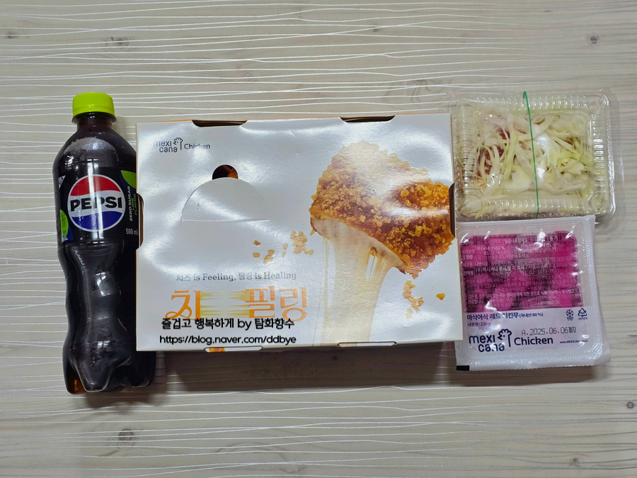 멕시카나치킨 아산용화점 사진 4