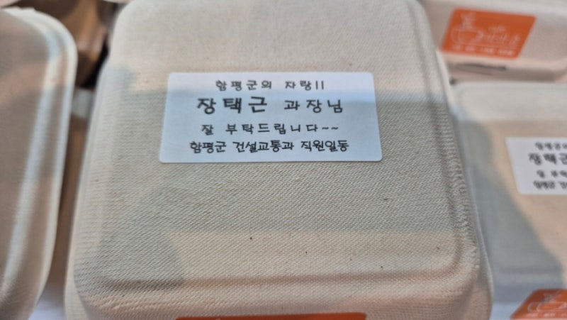 사진 4