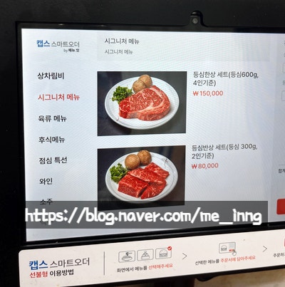 소담정 사진 2