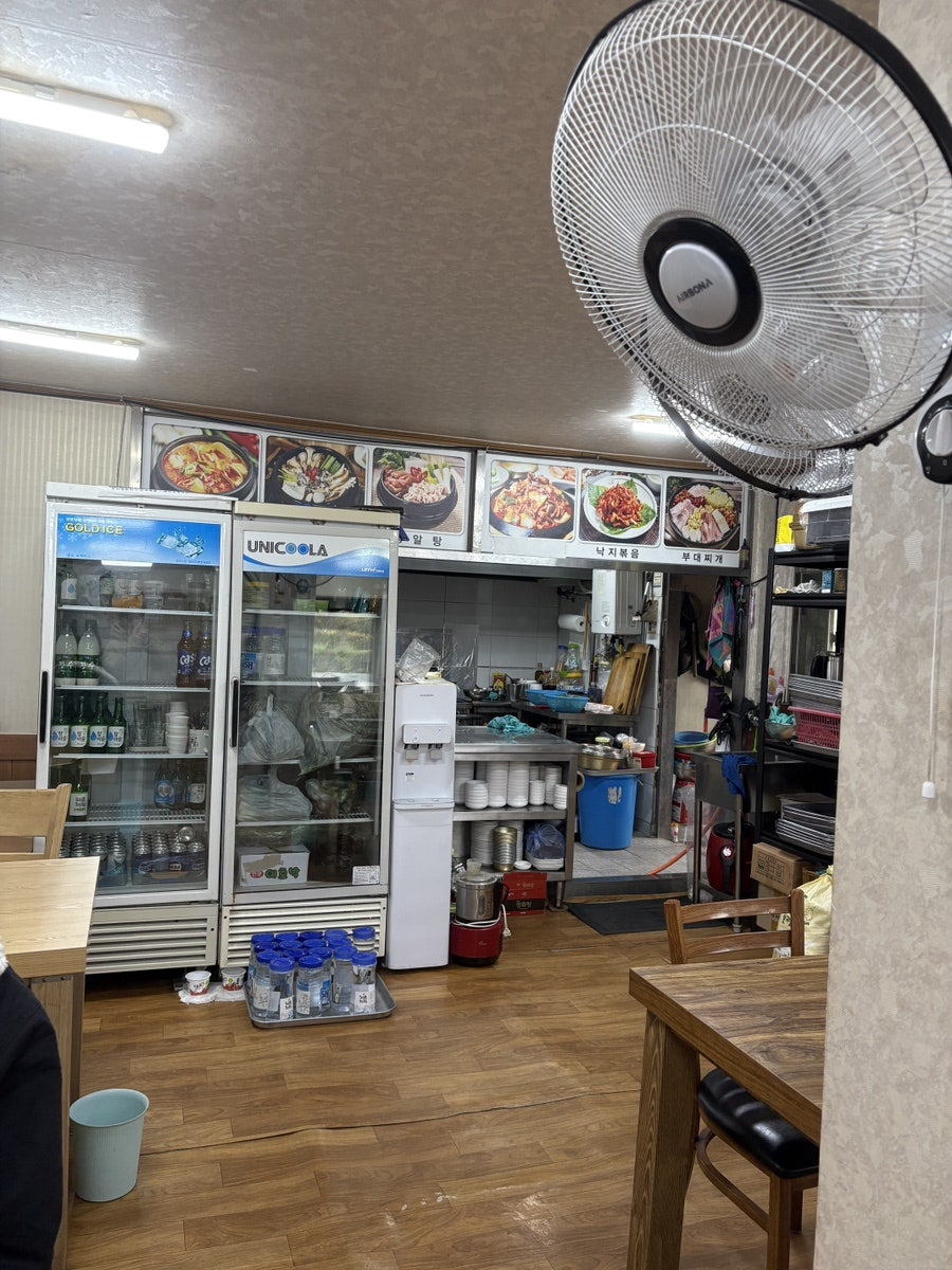 선비촌 사진 5