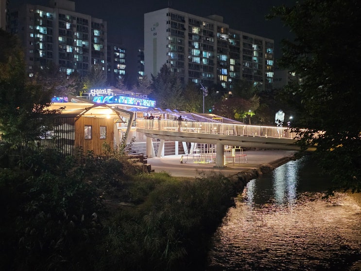 2025년 11월 27일 이세철의 출근길 뉴스 브리핑