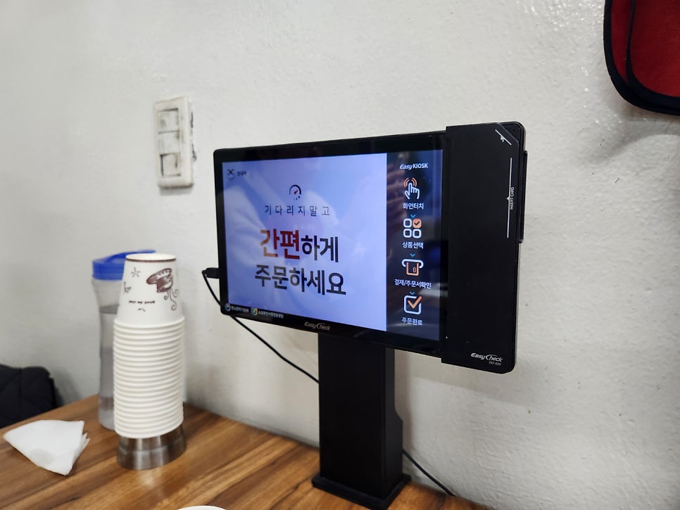 훈이네식당 사진 6