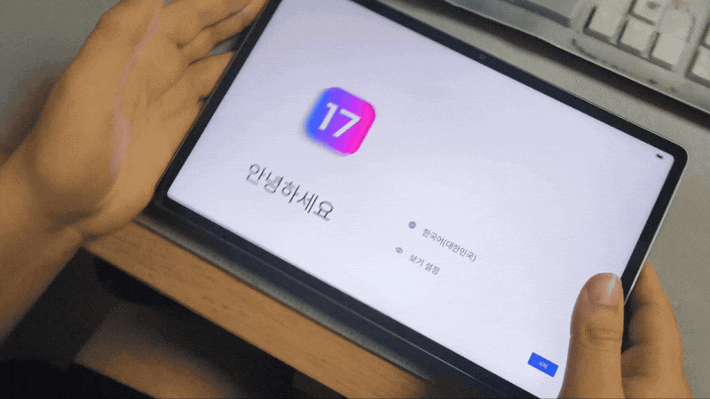 샤오신패드 프로 gt 구입 글로벌롬 한글화 광군제