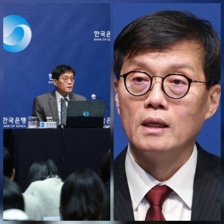 환율 1400원대 경고음 이창용 금리 환헤지 시장 전망 요약