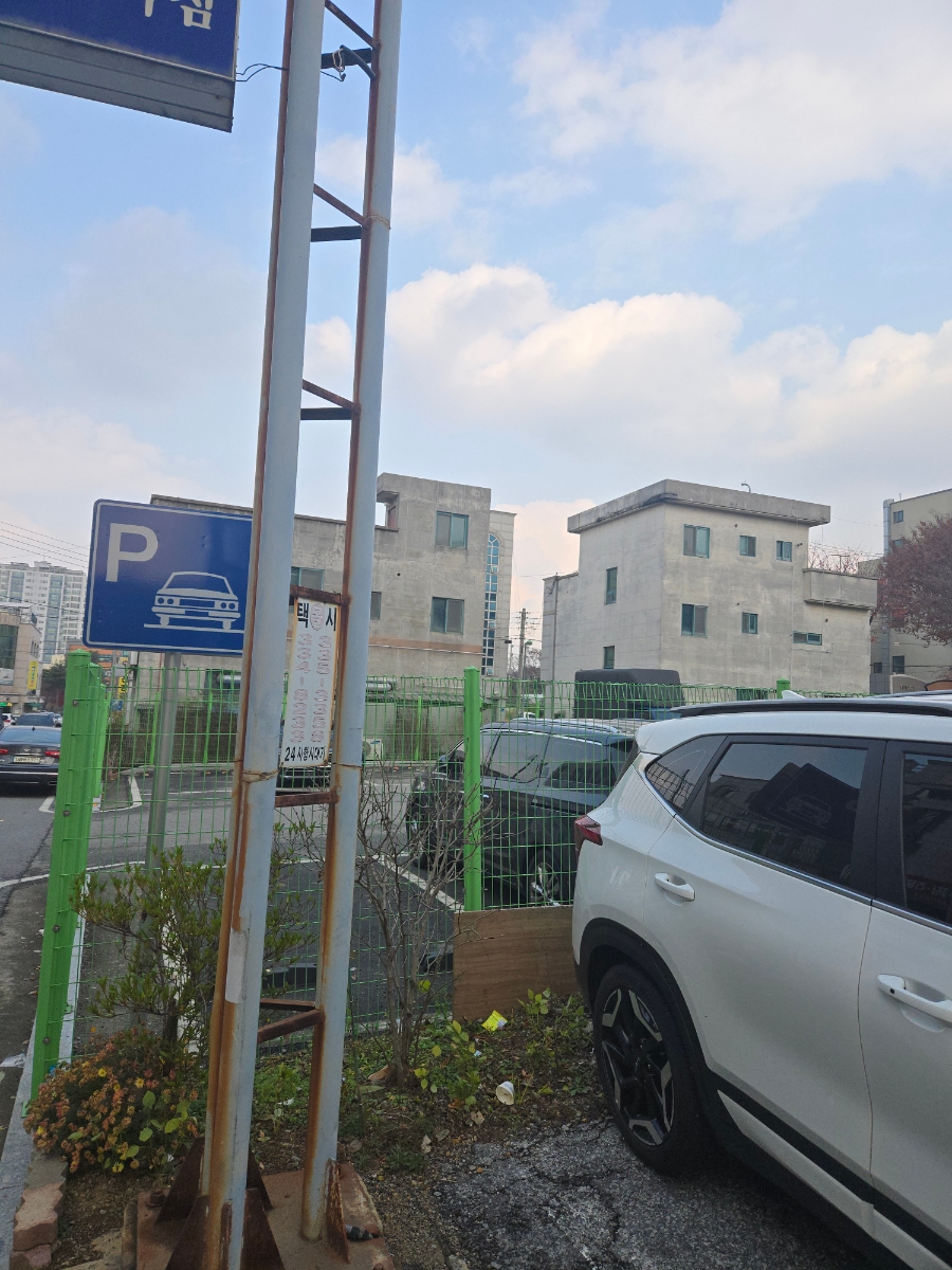 일미곱창 사진 3