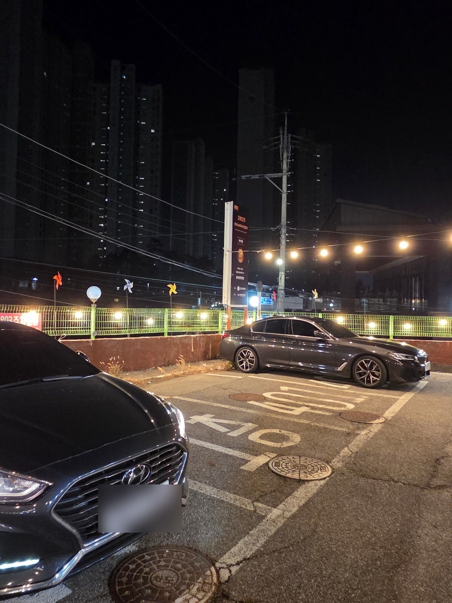 30년전통 순이네염소 사진 2
