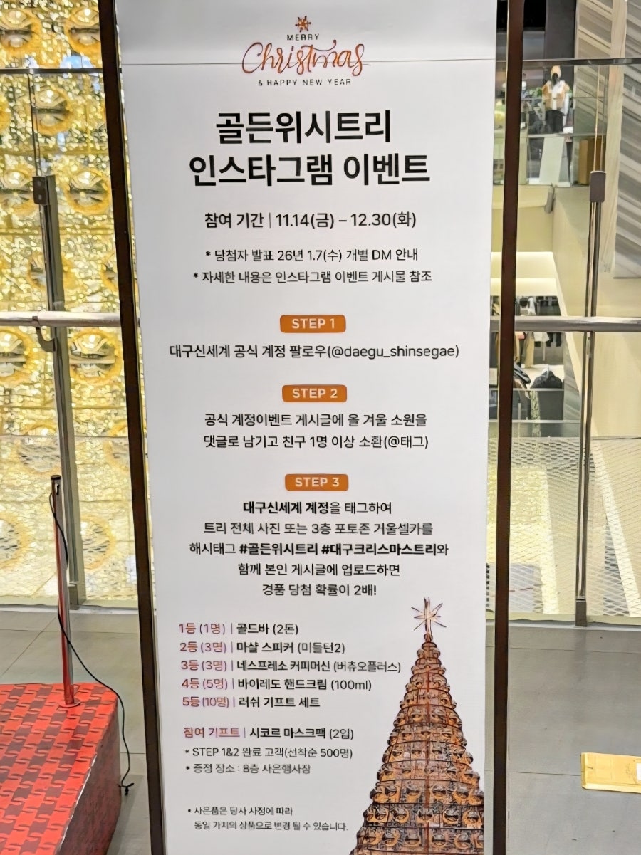 종이밥 대구대점 사진 5