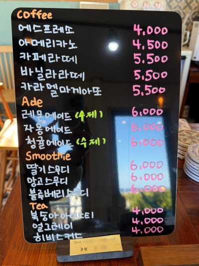 사진 3