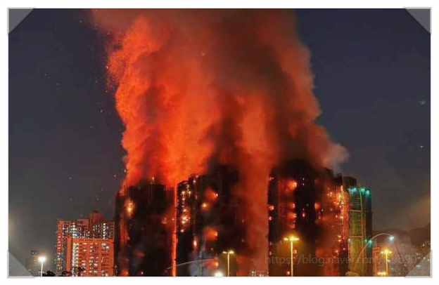 홍콩 아파트 화재 참사 이유 36명 사망 279명 실종 되풀이되는 안전 불감증