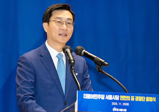 민주당 <b>장경태</b> 의원 <b>성추행 의혹</b> 피소, 정청래 대표 윤리감찰단... 
