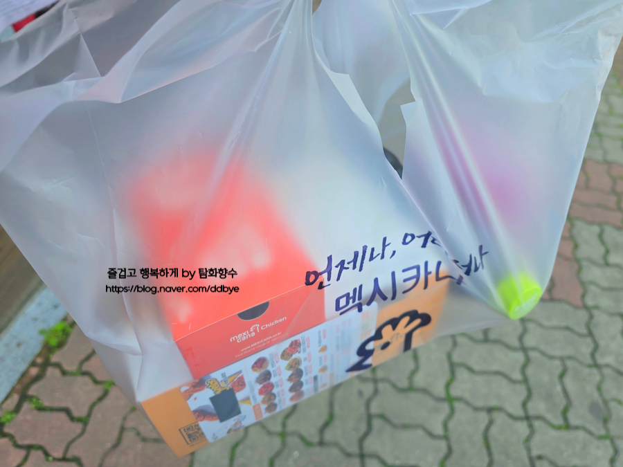 멕시카나치킨 아산용화점 사진 3
