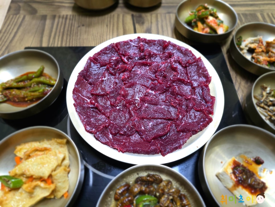 주광생고기 사진 4