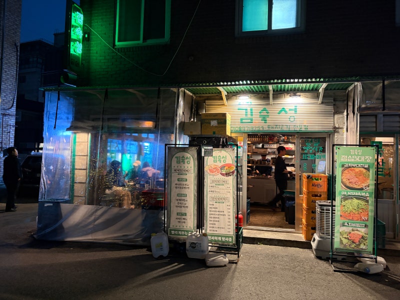 사진 4