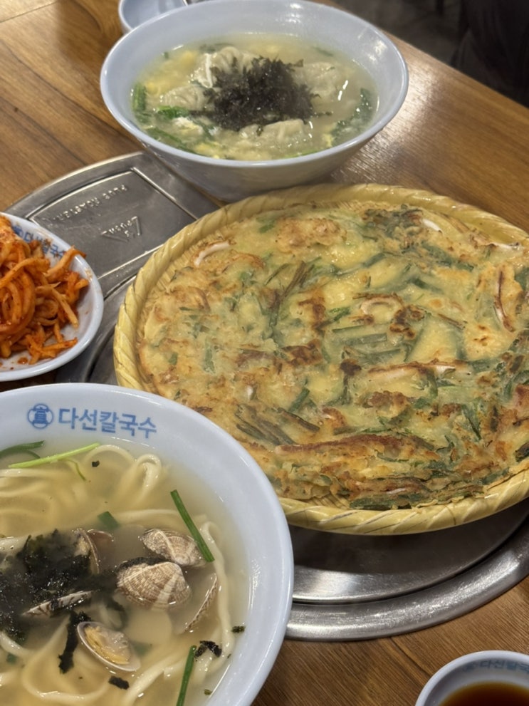  수원 맛집 칼국수 다선칼국수 본점(수원역 맛집, 위치, 주차)