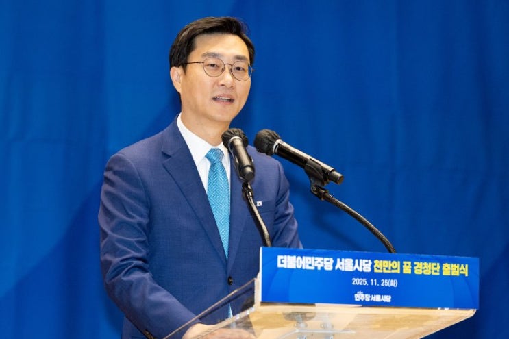 성추행 의혹' 고소당한 <b>장경태</b> "<b>무고</b> 강력 대응"... 경찰 수사 착수