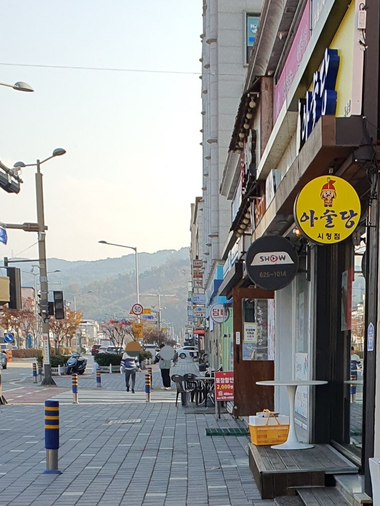 아술당 본점 사진 2