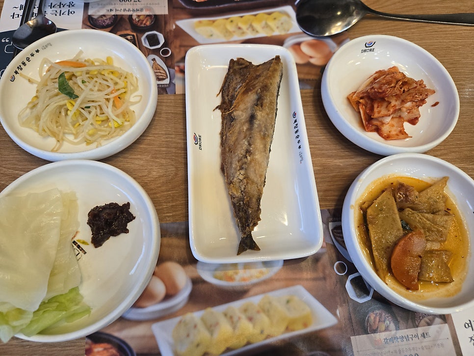 북창동순두부 시흥능곡점 사진 5