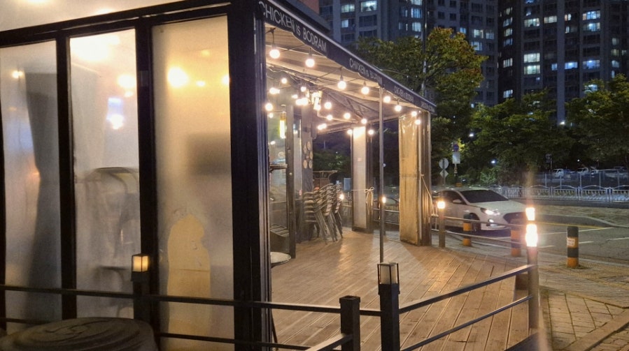 보드람치킨 통정지구점 사진 1