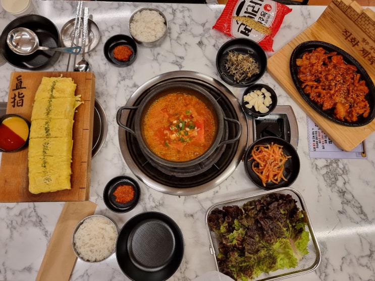  [청주 한식 맛집] 청주 짜글이 진주식당 내돈내산 추천 김치찌개 제육볶음 계란말이