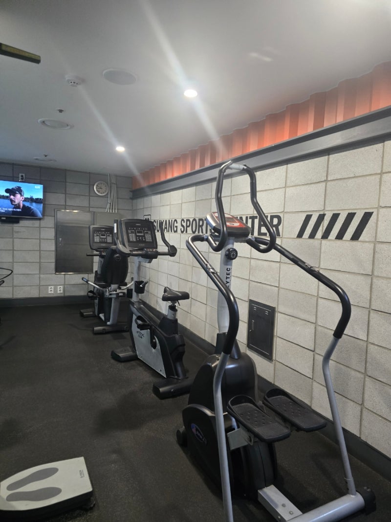 직장인 헬스 할인 어플 아이코젠 사용방법 잠실 수양불한증막 사우나 : 네이버 블로그