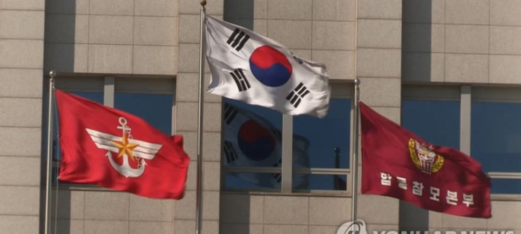 육군 <b>법무실장 강등</b>, <b>계엄</b> 사태의 후폭풍