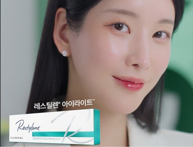 리즈라인의원 사진 4