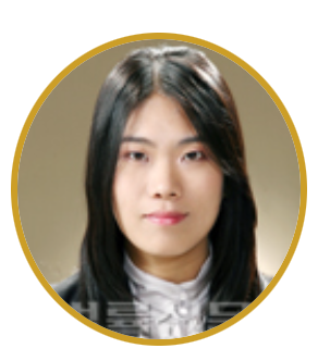 법무부 김은정 검사 프로필
