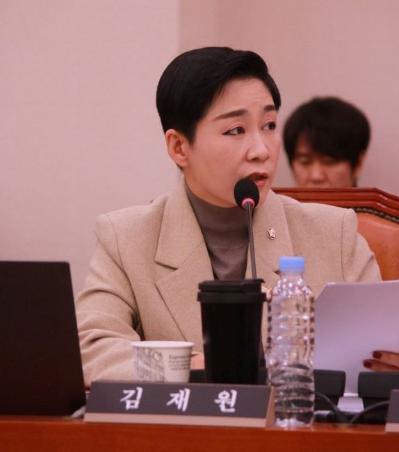 <b>김재원</b> <b>의원</b>, “K-컬처 300조원... 산업 육성 <b>국회</b> 토론회 열려