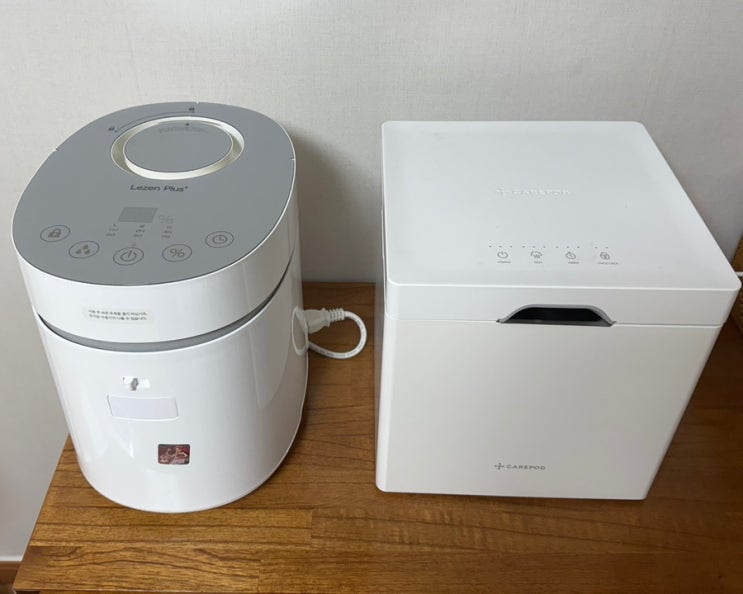  가열식? 초음파식? 복잡한 가습기 한방에 정리한 케어팟 X50V