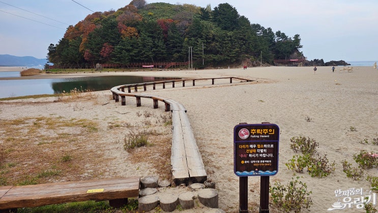  덕봉산 해안산책로 삼척 여유롭게 산책하기 좋은 곳