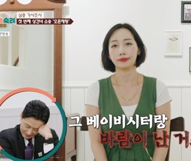 ‘이혼숙려캠프’ 6살 연상연하 부부… 베이비시터 외도까지 터졌다, 왜 이 지경까지 왔을까