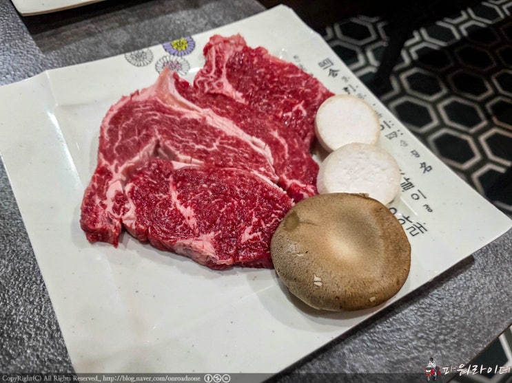  장유소고기 맛집 한우천따지 - 꽃등심+양념+육회 가성비 최고의 한우가족외식세트 조합 후기