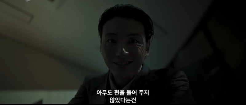 Taxi Driver Season 3 Episode 3 Pre-release: Yoon Shi-yoon appears as a chilling villain hidden behind a kind face