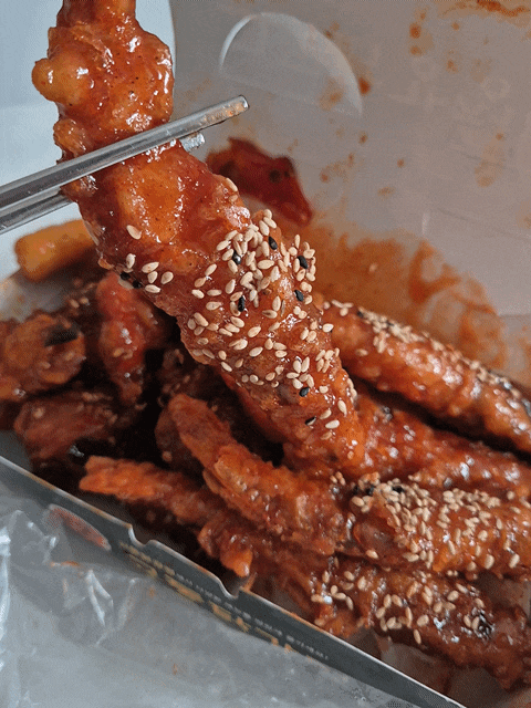 부천 치킨 교동닭강정 새우강정 역곡점 역곡상상시장 먹거리