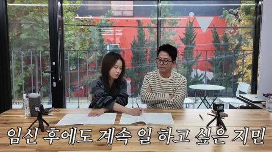   김준호·김지민 부부, 2세 계획 두고 극과 극 이견 노출! 김지민 "경력 단절 더 안 좋아" 설득 성공?!