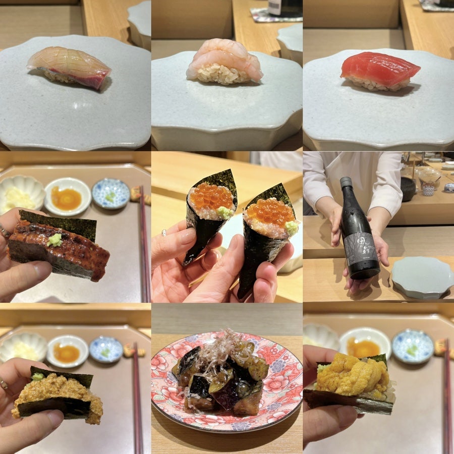 아루히 니와 사진 1