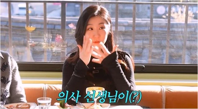  전인화 CEO 딸 최초 공개! 유동근 이상형 NO 고백 이유는?