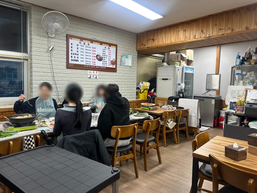 도내밤나무집 사진 2