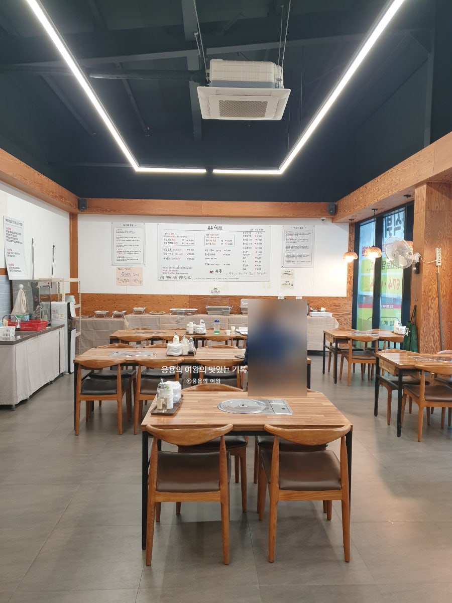 복동 사진 4
