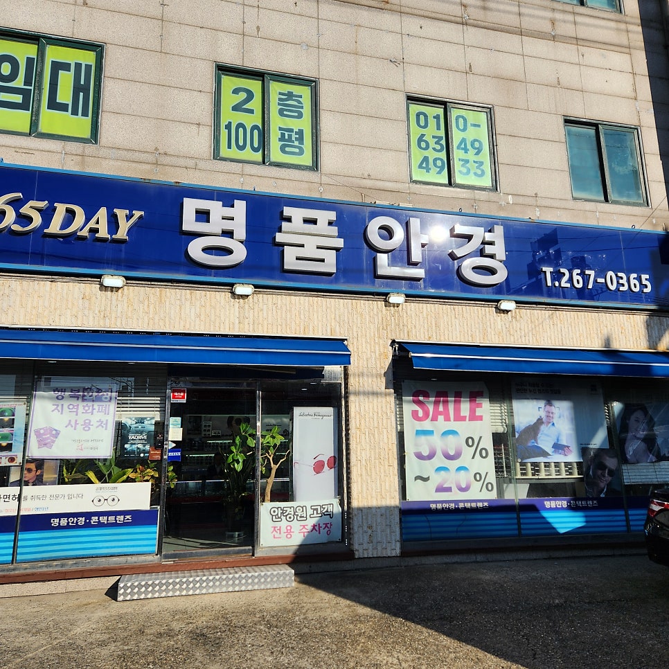 퀸즈헤나 사진 4