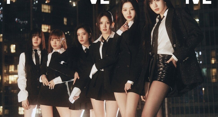 아이브의 <b>홍콩 화재 기부</b> 위로의 마음 전하는 따뜻한 행보