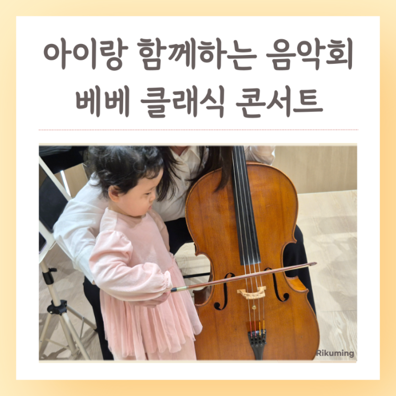 블로그 후기 사진