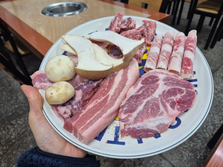  의정부 마포소금구이 삼겹살·차돌박이 맛집 후기