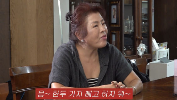   이병헌 母, 아들·미스코리아 자녀는 기본! '레전드 김치 김밥' 레시피 보안 지킨 10살 손자는 누구?!