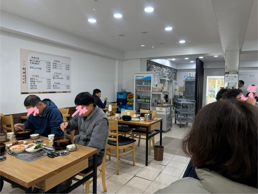 이서감자탕 사진 3