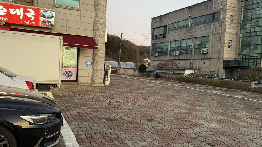우자매순대국 2호점 사진 2