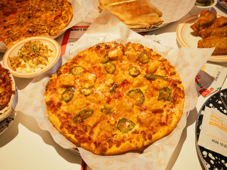  서울 도산공원 맛집 반해버렸던 클랩피자