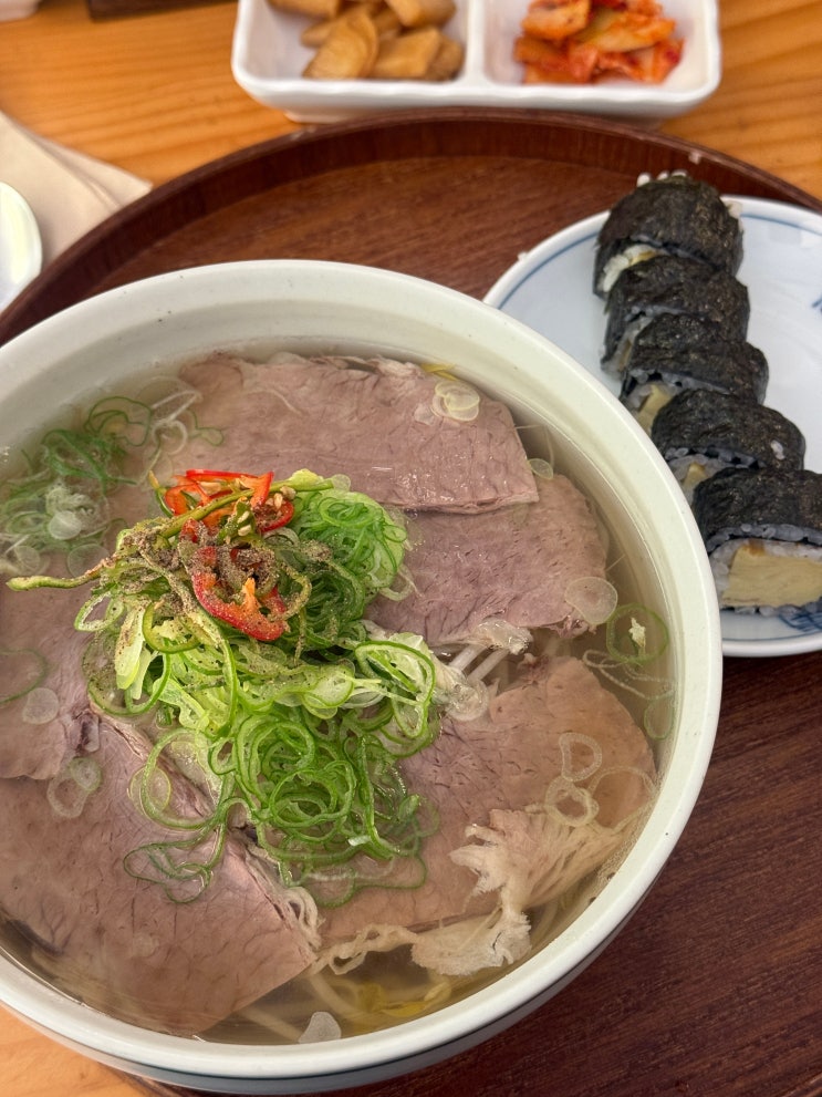  답십리역 맛집, 풍모란 쌀국수 깔끔한 국물 점심으로 딱이야 내돈내산 후기