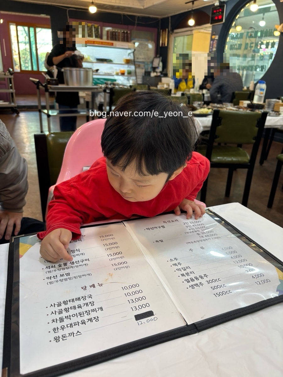 청풍관 사진 6
